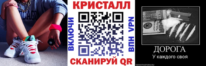 наркота  Рославль  мега рабочий сайт  Амфетамин Розовый 