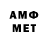 ЭКСТАЗИ VHQ Darryl Crosby