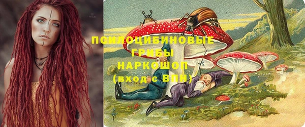кокаин перу Нея