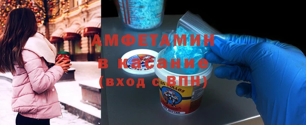 кокс Нефтегорск