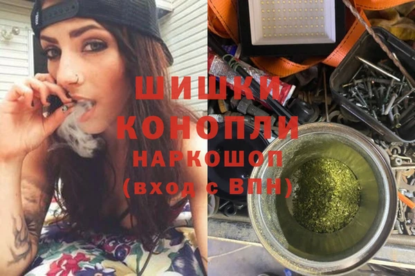 кокс Нефтегорск