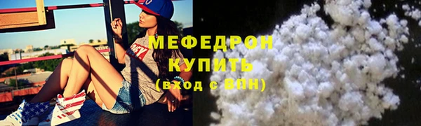 кокаин перу Нея