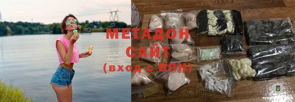 кокаин перу Нея