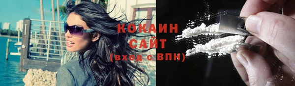 кокс Нефтегорск