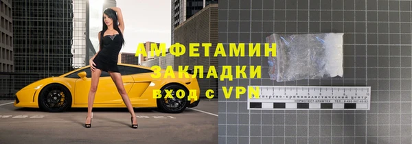 кокс Нефтегорск