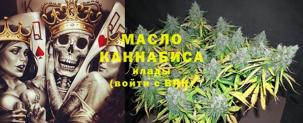 кокаин перу Нея