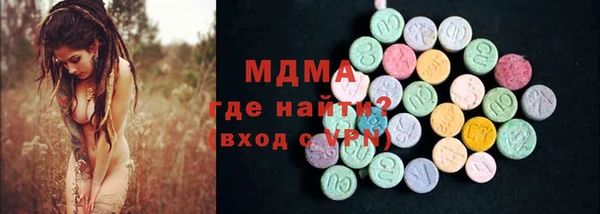 кокаин премиум Белая Калитва