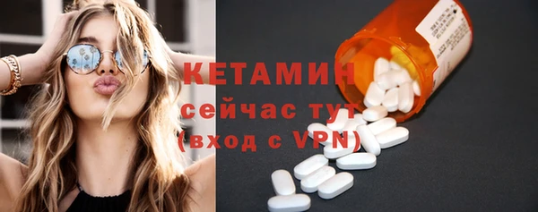 кокс Нефтегорск