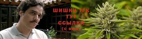 кокаин перу Нея