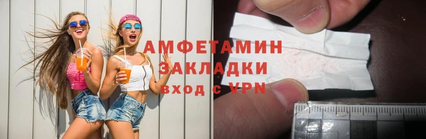 кокс Нефтегорск
