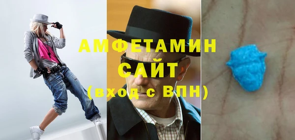 кокс Нефтегорск