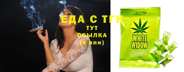 дмт Бежецк