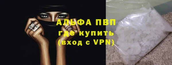 кокс Нефтегорск