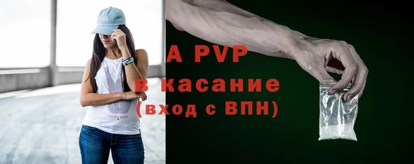 кокаин перу Нея