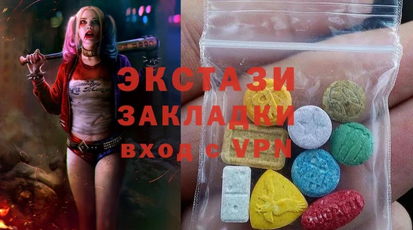 кокаин перу Нея