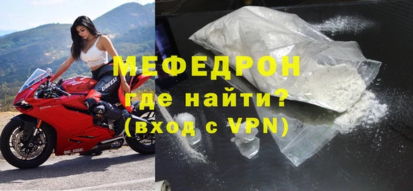 кокаин перу Нея