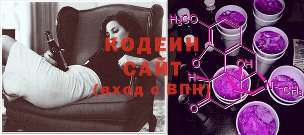 кокс Нефтегорск