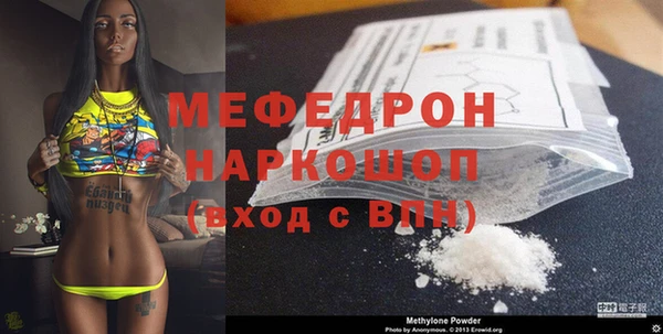 кокаин перу Нея