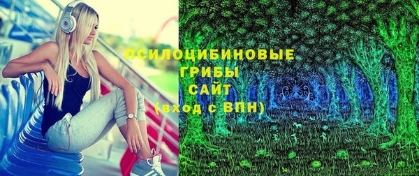кокаин перу Нея