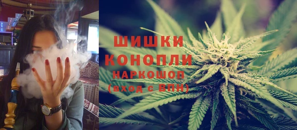 кокаин премиум Белая Калитва
