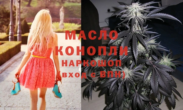 кокс Нефтегорск