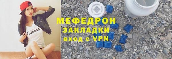 кокаин перу Нея