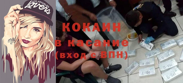кокс Нефтегорск