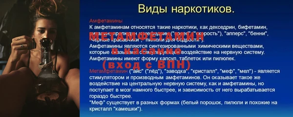 кокаин перу Нея