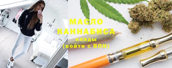 кокс Нефтегорск
