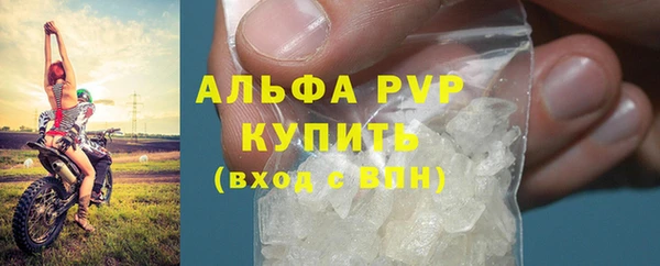 кокаин перу Нея