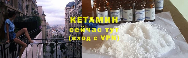 кокаин перу Нея